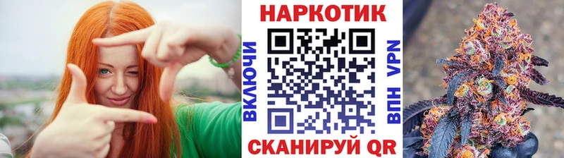 Купить наркоту Каспийск Cocaine ГАШ Alpha-PVP Марихуана