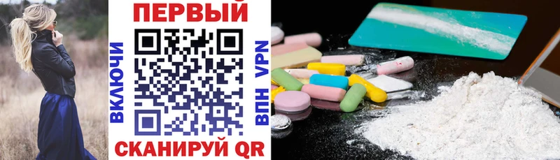 MEGA ссылка  закладки  Каспийск  Amphetamine Premium 