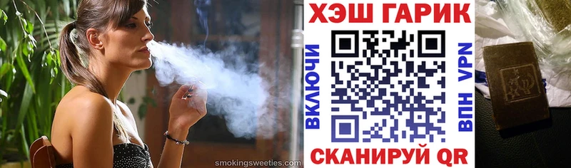 гидра зеркало  купить наркотик  Каспийск  Гашиш гашик 