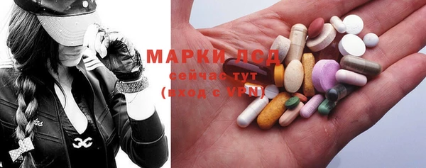 каннабис Горнозаводск