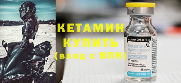 каннабис Горнозаводск