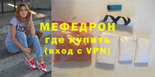 каннабис Горнозаводск