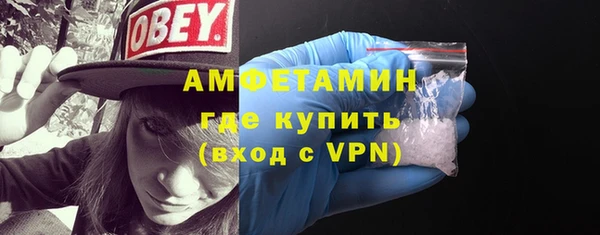прущая мука Горняк