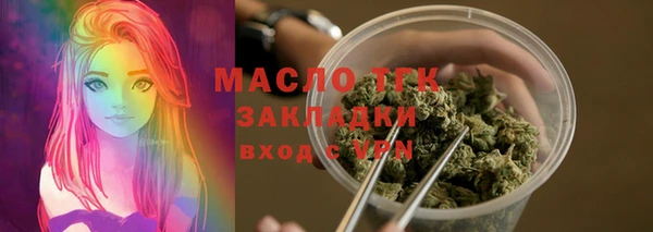 каннабис Горнозаводск