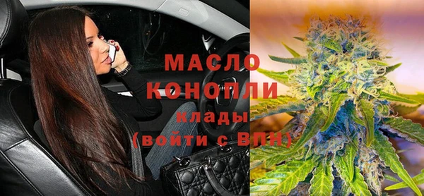 Альфа ПВП Горно-Алтайск