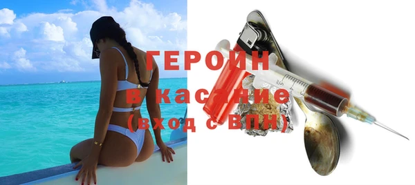 каннабис Горнозаводск