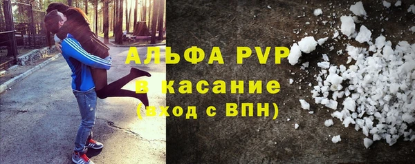 прущая мука Горняк