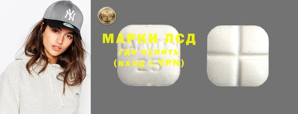 Альфа ПВП Горно-Алтайск
