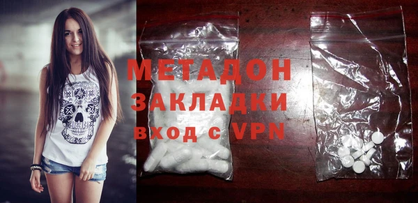 прущая мука Горняк