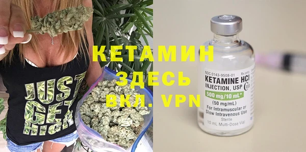 каннабис Горнозаводск