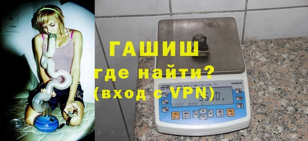 каннабис Горнозаводск