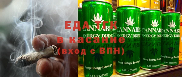 каннабис Горнозаводск