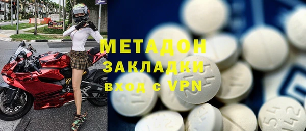 Альфа ПВП Горно-Алтайск
