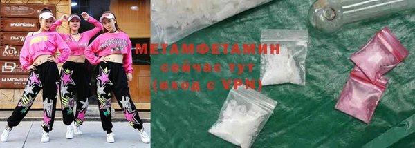 прущая мука Горняк