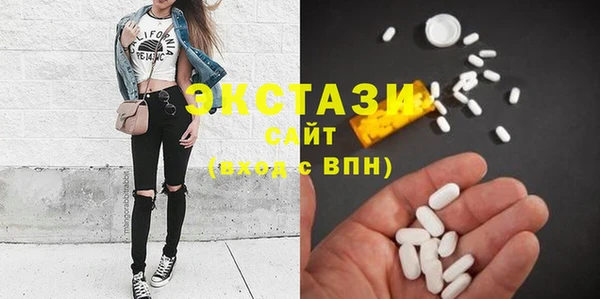 прущая мука Горняк