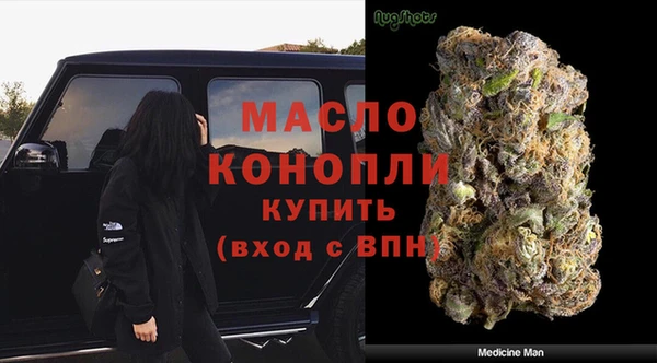 Альфа ПВП Горно-Алтайск