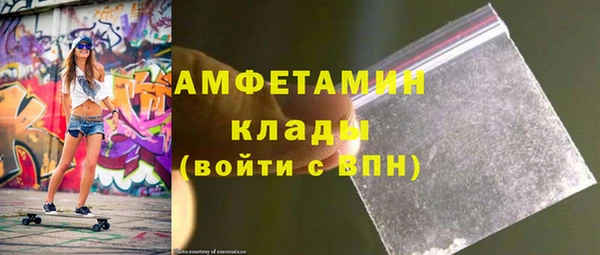 Альфа ПВП Горно-Алтайск