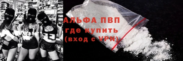 каннабис Горнозаводск