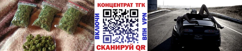 Дистиллят ТГК гашишное масло  Каспийск 